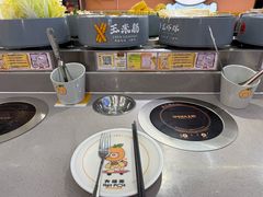 -大橘元自助回转火锅(天河新天地店)