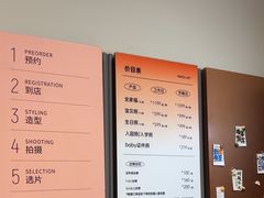 -海马体照相馆(上海月星环球港店)