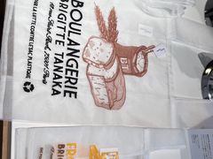 -伊东屋(本店)