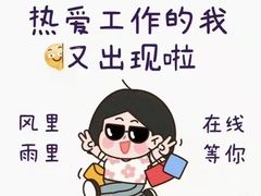 -新紫霞养生·影院足道·SPA(金山区店)