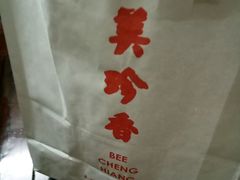 -美珍香(五角场第一食品店)