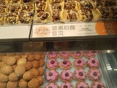 -東更道点心行(北京龙湖熙悦天街店)