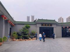 -粥旺庄(芳村店)