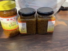 -苏州市吴中区光福窑上花果蜜饯厂