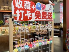-一绪に和牛寿喜烧(罗湖益田假日店)