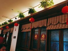 门面-衡地道·三菜一汤(水岸新城店)