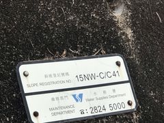 -南丫岛
