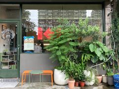 -三花屋 Mihhanaya