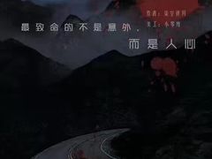 -悦河马家庭桌游剧本馆(朝阳门店)