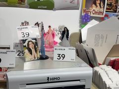 -海马体照相馆(天津世纪都会店)
