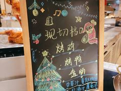 -盛宴标帜餐厅·亲子自助 (南昌喜来登酒店)
