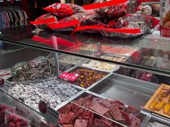 -欢囍花生(漫乐城店)