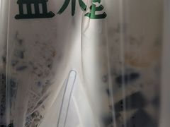 -益禾堂(光明路店)