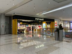 -泡泡玛特POPMART(武汉天地壹方店)
