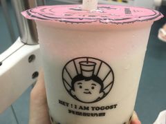 -我是酸奶君(壹方城店)