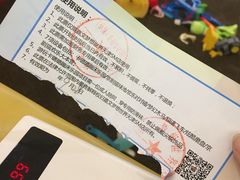 -嘉文梦想世界(SM天津滨海城市广场店)