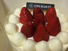 -安上烘焙 ENCHANTE(世纪汇店)