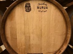 -源石酒庄