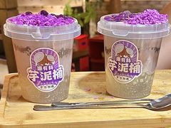 -蜀国大将老火锅(江北店)