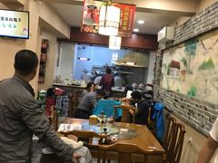 大堂-前堡羊汤岫岩一部(凯隆店)