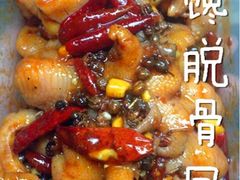 iphone_upload_pic-牟传仁饭庄(星海店)