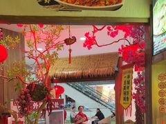 -老阿爸鲜鱼土菜(园区永旺店)