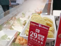 -椒锅锅·麻辣香锅(宝地广场城市集市店)