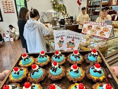 -富贵面包公司(运河店)