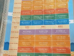 -三亚海棠湾万丽度假酒店