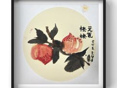 -彩翼美术馆(方庄校区)