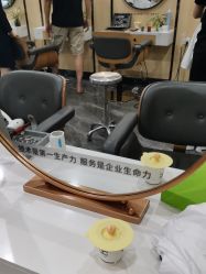 -倾城护肤造型