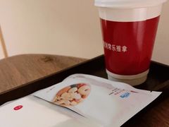 -常乐·对症推拿(深业上城第118分店)