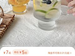 -花味烤肉·拌饭(建邺万达店)