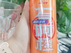 -华润万家(凯德广场店)