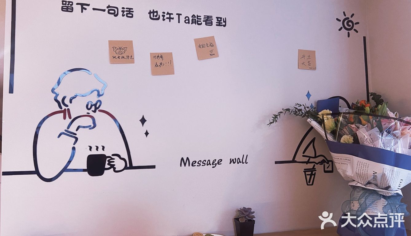 包头新店｜咖啡和法甜的碰撞，晚上还可以喝酒
