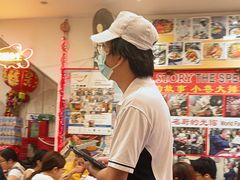 -新山亚明小厨