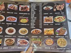 -老火大骨头汤馆