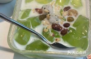 Bamboo Coconut Ice Jelly