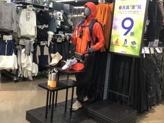 -迪卡侬(大英山店)