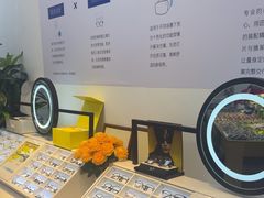 -天空之镜眼镜店蔡司依视路配镜授权零售店(望京颐堤港店)