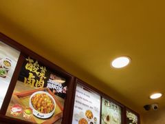 -真功夫(大德路店)