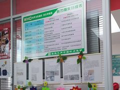 -自然之声助听器·呼吸机(翠微大厦店)