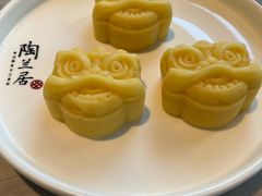 -陶兰居·手工点心·粤菜(圆融时代广场店)