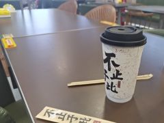 -袁记云饺的猜想(东方宝泰首店)