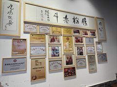 -荔银肠粉(广州北京路旗舰店)