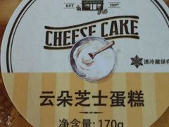 -多乐之日(五道口店)