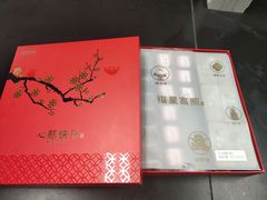 -GANSO元祖食品(下沙店)