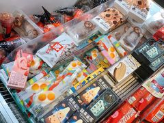 网红雪糕柜-盒马鲜生(皇庭广场店)