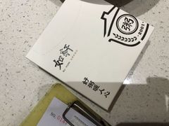 -如轩·海鲜砂锅粥·潮汕菜(小榄店)