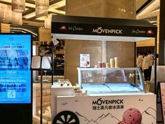 -北京首都机场希尔顿酒店